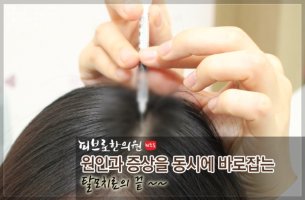 관악구정신병원2