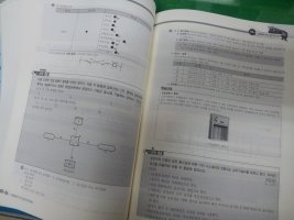 소방설비기사실기2