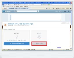 노래무료다운로드사이트1