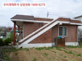 부동산경매정보4