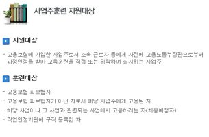 부천국비지원컴퓨터학원3