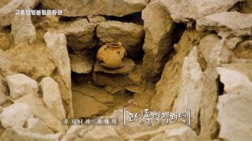 관공서홍보영상5