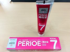 페리오치약1