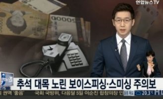 추천추석인사말3