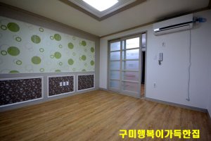구미원룸월세2