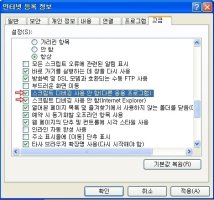 런타임오류해결1