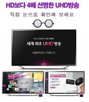 해운대기장방송2