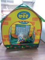 헤라아쿠아볼릭4