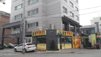 삼성부동산1