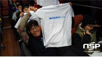 부산하이원패키지3