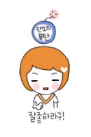 다이아몬드5부가격2