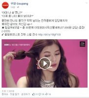 아모레선물세트1