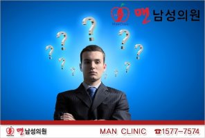 광주포경수술5