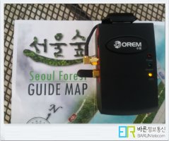 차량위치추적기5