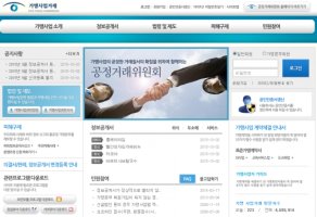 신규프렌차이즈1