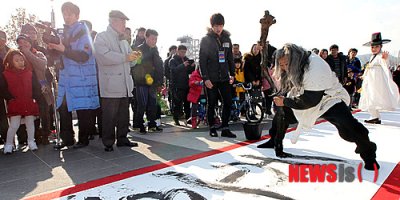 부산경남경마공원서 펼치진 대붓 퍼포먼스와 울산학춤