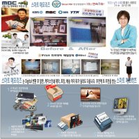 비디오테이프를CD로3