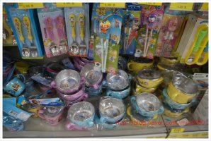 유아용품할인매장1