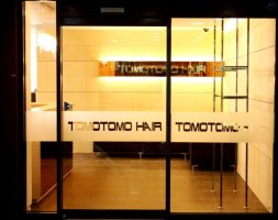 미용실인테리어견적3