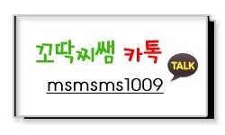 경영학과학점은행제3