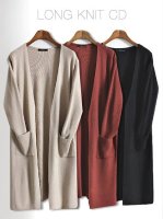 롱가디건5