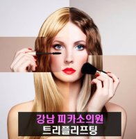 얼굴리프팅가격5