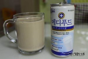 메디푸드2