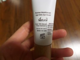 유기농아이크림3