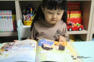 리더십학교가자5