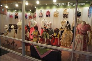 돌잔치의상대여4