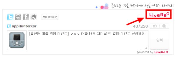 전화번호부 검색4