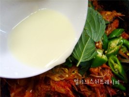 아구찜4