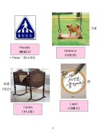 스페인어번역사이트2