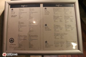 홍대커플마사지2