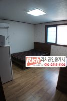 경성대원룸2