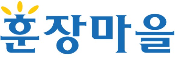 무료구인광고1