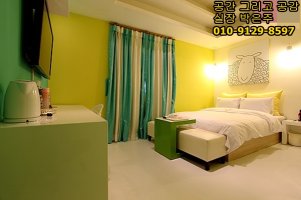 안양모텔3