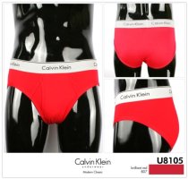 캐빈클라인속옷3