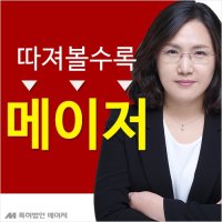 상표출원4