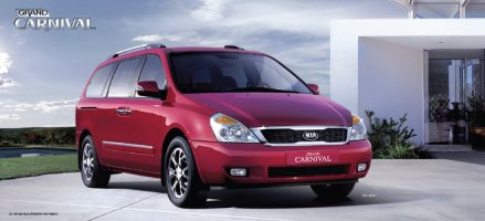 그랜드카니발가격표4