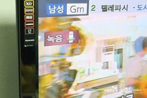 가정용노래방기기5