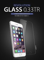 아이폰강화유리1