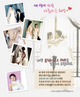 진주컨벤션웨딩홀2