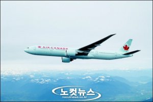 캐나다할인항공권6