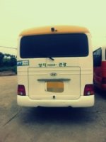 학원차량지입3