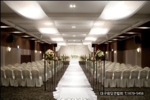 대구인터불고웨딩1