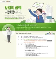 서울신용평가원5