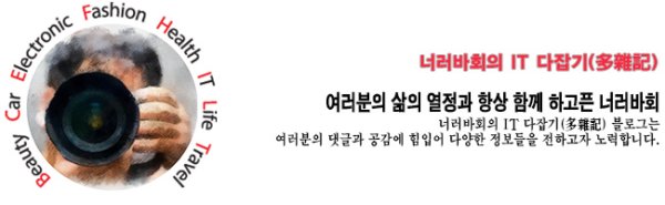 침대용 온수매트2