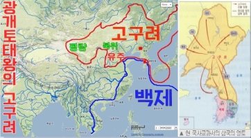 단군한국 고토회복을 실현한 광개토태왕의 고구려 영토는 반드시 황하 이북까지 표기해야 한다