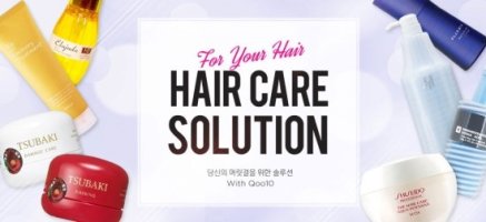 무코타클리닉가격4